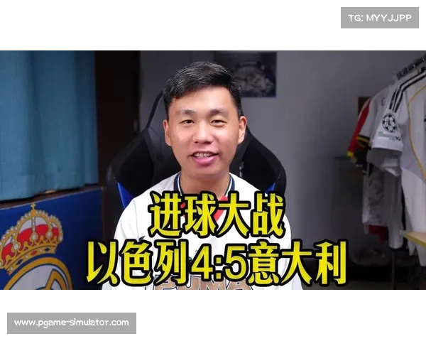 托纳利补时绝杀意大利5-4险胜以色列全场爆发激情